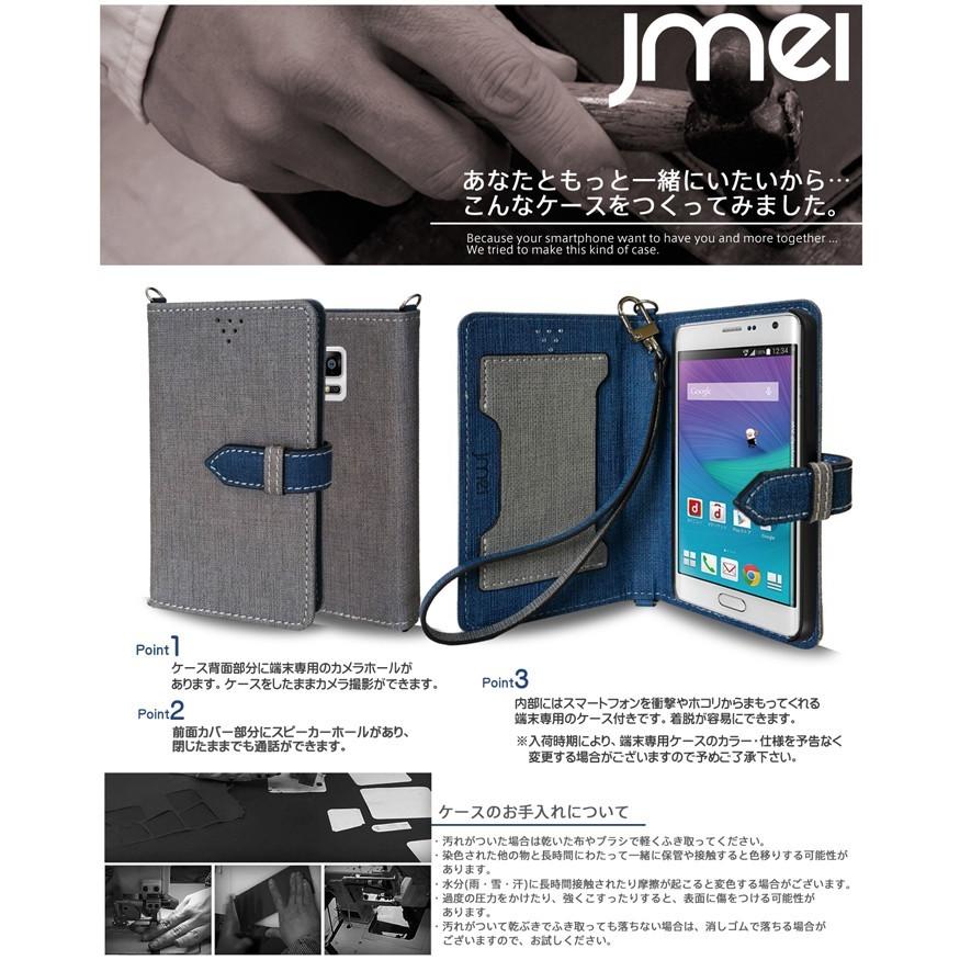 GALAXY Note Edge SC-01G SCL24 手帳型 レザーカルネケース VESTA オレンジ アクオスフォン ソフトバンク スマホケース 手帳型 スマホ カバー スマホカバー :notee-93-or:JMEI - 通販 - Yahoo!ショッピング GALAXY Note Edge SC-01G SCL24 手帳型 レザーカルネケース VESTA オレンジ アクオスフォン ソフトバンク スマホケース 手帳型 スマホ カバー スマホカバー :notee-93-or:JMEI - 通販 - Yahoo!ショッピング
