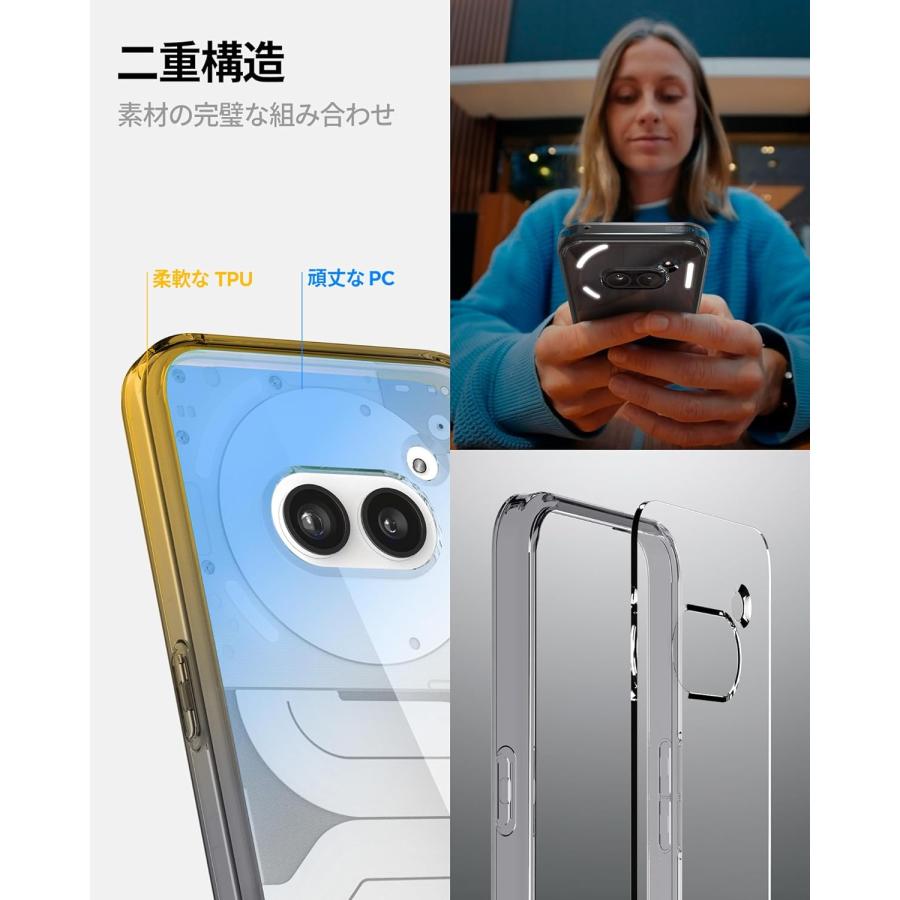 【美品】Nothing Phone 2a SIMフリー Spigenケース等 Spigen Compatible for Nothing Phone 2a Case Ultra Hybrid - Zero