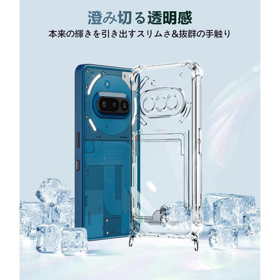 Nothing Phone 3a ケース ショルダー カード ナッシングフォン