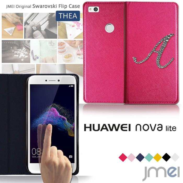 Nova Lite ケース イニシャル 手帳型ケース 手帳 スマホケース 全機種対応 Huawei 楽天モバイル ファーウェイ Simフリー カバー Novalite 133 Jmei 通販 Yahoo ショッピング