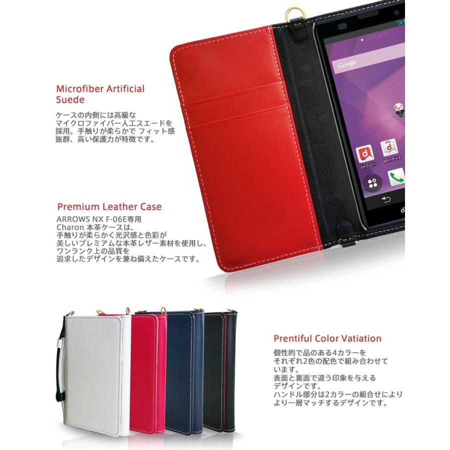 Arrows Nx F 06e 手帳型ケース Arrowsnx ケース 手帳 スマホケース 全機種対応 アローズnx カバー Nx 23 Jmei 通販 Yahoo ショッピング