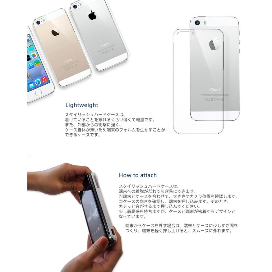 Oppo Reno A ケース ハードケース スマホケース アンドロイド オッポ レノエー カバー スマホカバー 全機種対応 クリア ポリカーボネート Opporenoa Hd Jmei 通販 Yahoo ショッピング