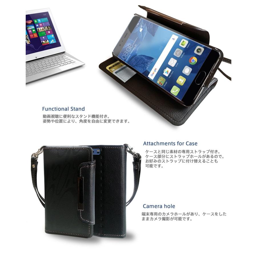 Huawei P10 Plus ケース レザー 手帳型ケース スマホケース 全機種対応 ファーウェイ p10プラス カバー 手帳 ドコモ携帯カバー アンドロイド｜jmei｜05