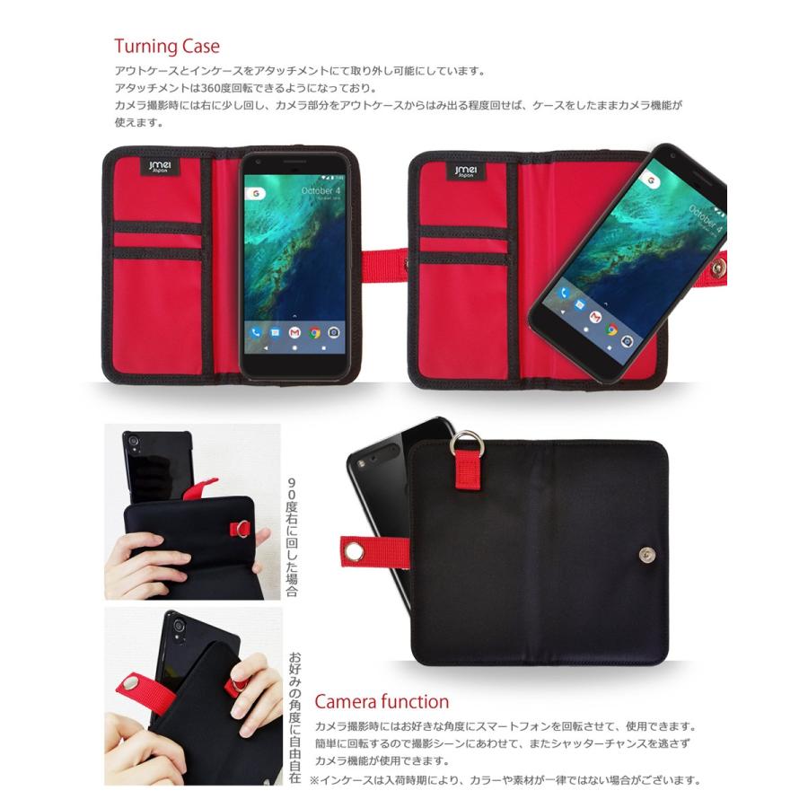 Pixel ケース JMEIオリジナルMA-1手帳ケース GAEA 手帳型 スマホケース 全機種対応 ピクセル Google カバー｜jmei｜05