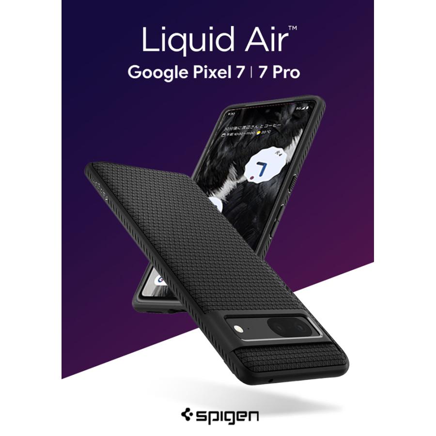 Pixel7 ケース Pixel7 Pro TPU 米軍MIL規格取得 シュピゲン リキッドエアー Google ピクセル7 カバー 耐衝撃