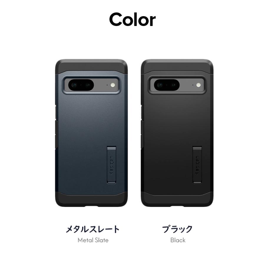Pixel7a ケース 耐衝撃 タフ・アーマー シュピゲン キック