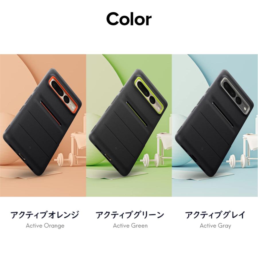 Pixel7 ケース Pro TPU サンドストーン 米軍MIL規格取得 耐衝撃 アス 