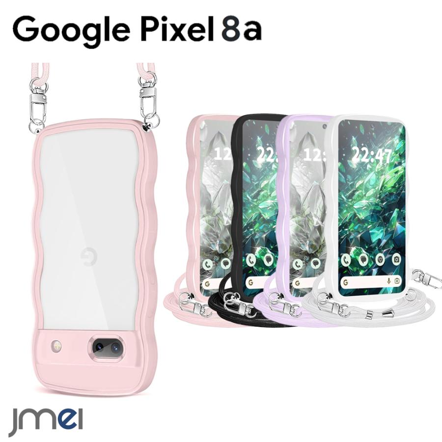 【美品】pixel8a スマホケース付き 楽天市場】Pixel 8a ケース ショルダー ストラップ付き メッキ