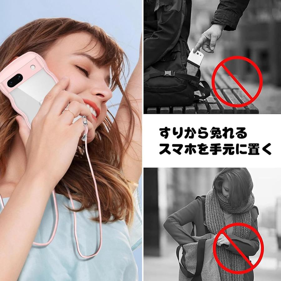 Pixel8a ケース スマホショルダー うねうね かわいい パステル TPU 耐