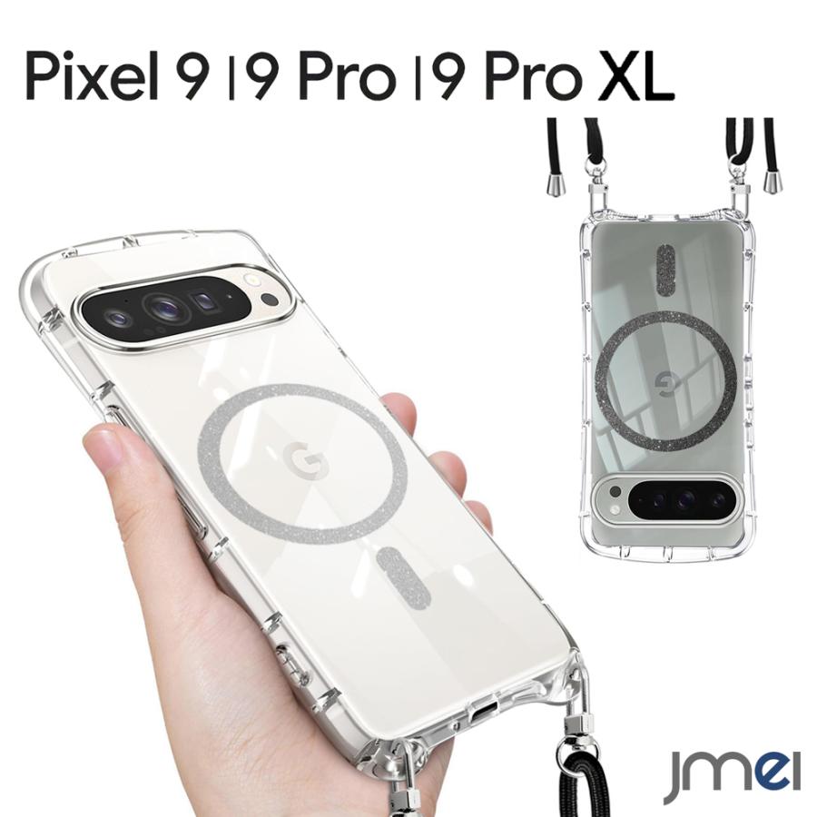 M’ｓ Repair　Pixel9 Pro XL 128GB ケース付き Pixel 9 Pro XL ケース 耐衝撃 マット加工 TPU カメラ保護