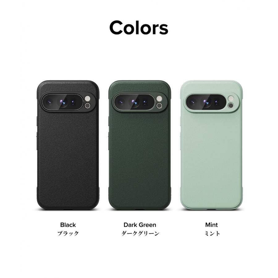Pixel 9 Pro XL ケース 耐衝撃 マット加工 TPU カメラ保護