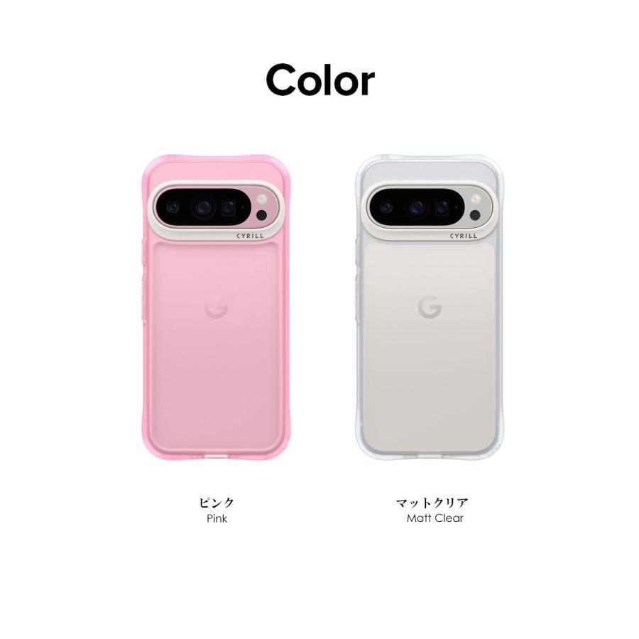 Pixel9 ケース Pixel 9 Pro 半透明 ウルトラシアーコレクション