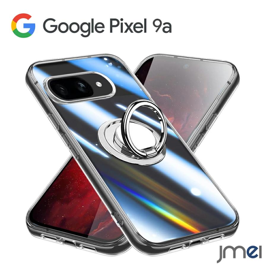 TPUケース付【新品】google pixel9a SIMフリー Google Pixel 9A Pixel9A ハイブリッド TPU+ポリカーボネイト
