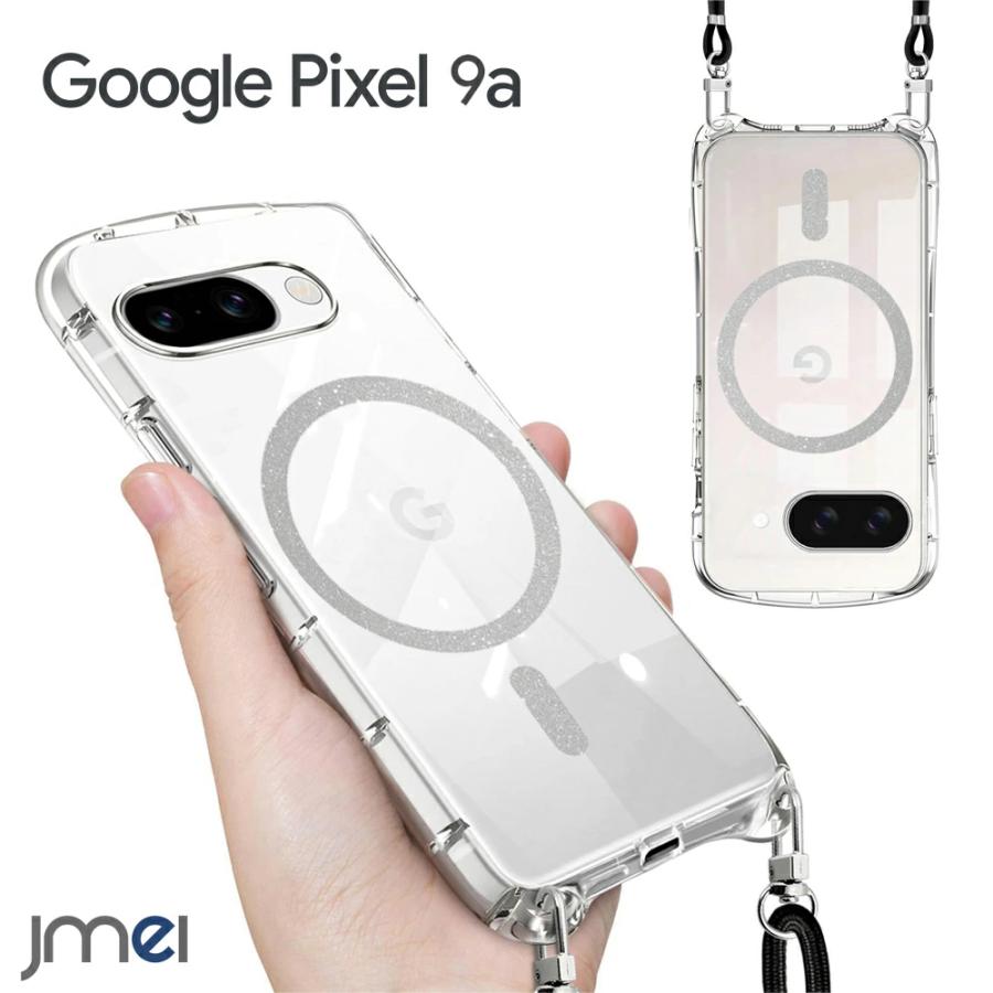 Pixel9a ケース ショルダー ストラップ付き MagSafe 対応 リング