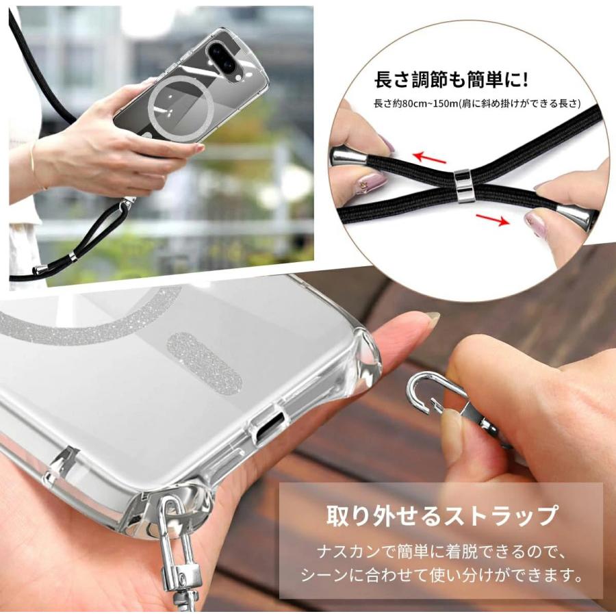 Pixel9a ケース ショルダー ストラップ付き MagSafe 対応 リング