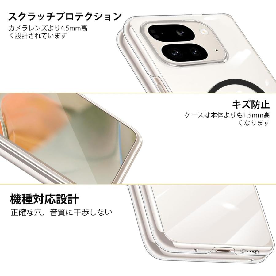 pixel ピクセル 6a MagSafeケース付　白　SIMフリー四角傷無し pixel ピクセル 6a MagSafeケース付 白 SIMフリー四角傷無し