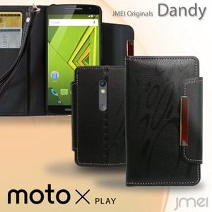 Moto X Play XT1562 手帳型ケース Moto X Play ケース 手帳 スマホケース 全機種対応 カバー simフリー｜jmei