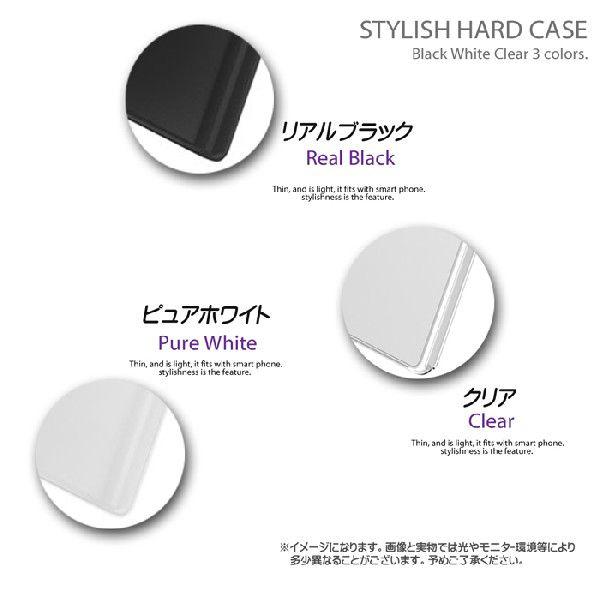 PRADA phone by LG L-02D ケース スタイリッシュハードケース PRADA phone by LG L-02D ケース スタイリッシュハードケース