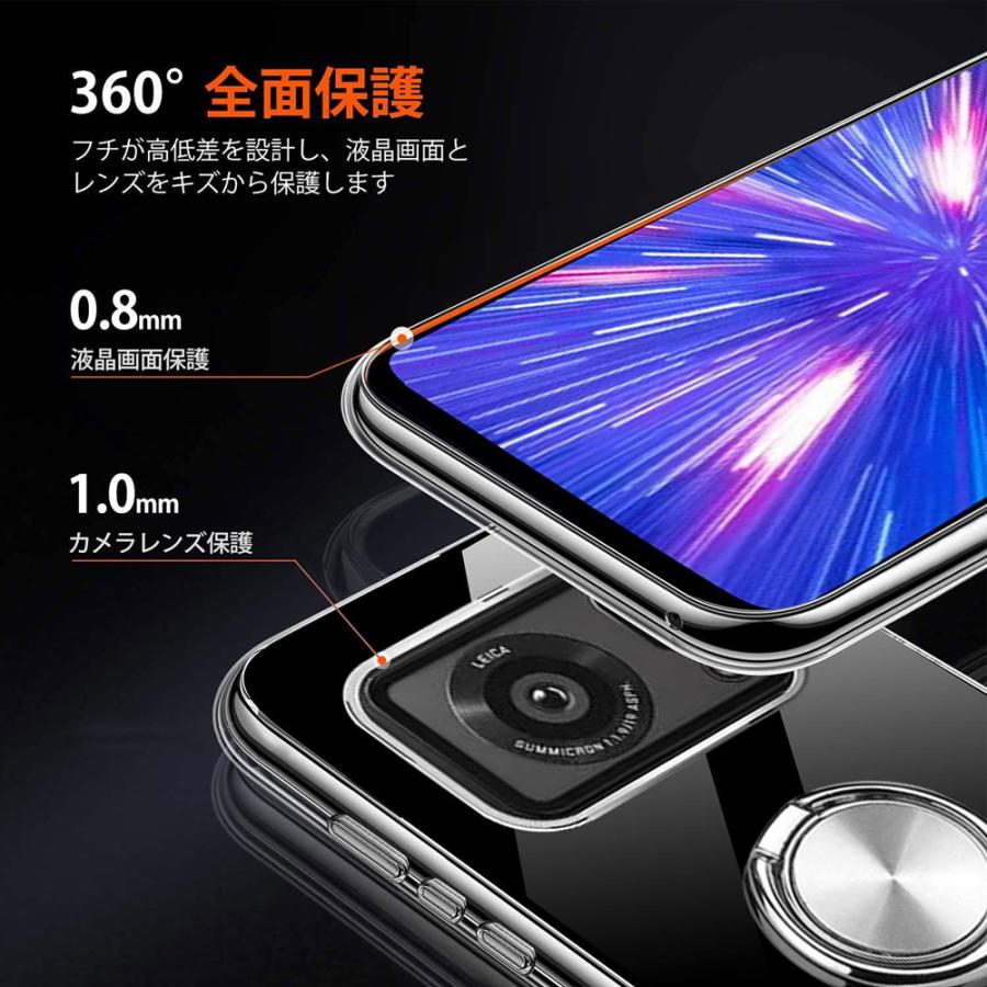 AQUOS R6 本体＋ケース2個 セット 超美品 即購入OK AQUOS R6｜価格比較・最新情報 - 価格.com