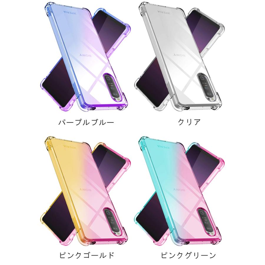 AQUOS R7 ケース 耐衝撃 TPU クリア グラデーション エアクッション SH-52C アクオス R7 カバー 落下防止 2022 スマートフォン グリップ感 スマホケース｜jmei｜08