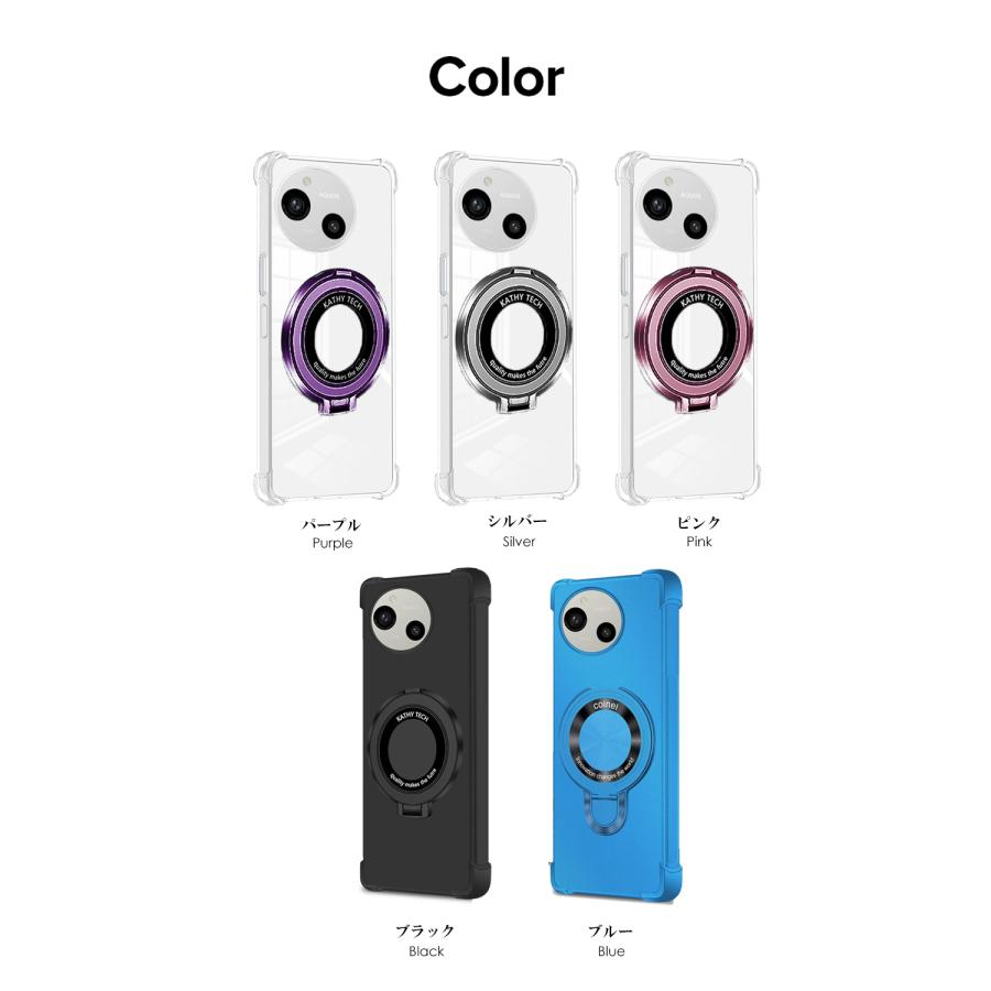 AQUOS R9 / R10 SH-51F ケース MagSafe対応 TPU キックスタンド 耐衝撃
