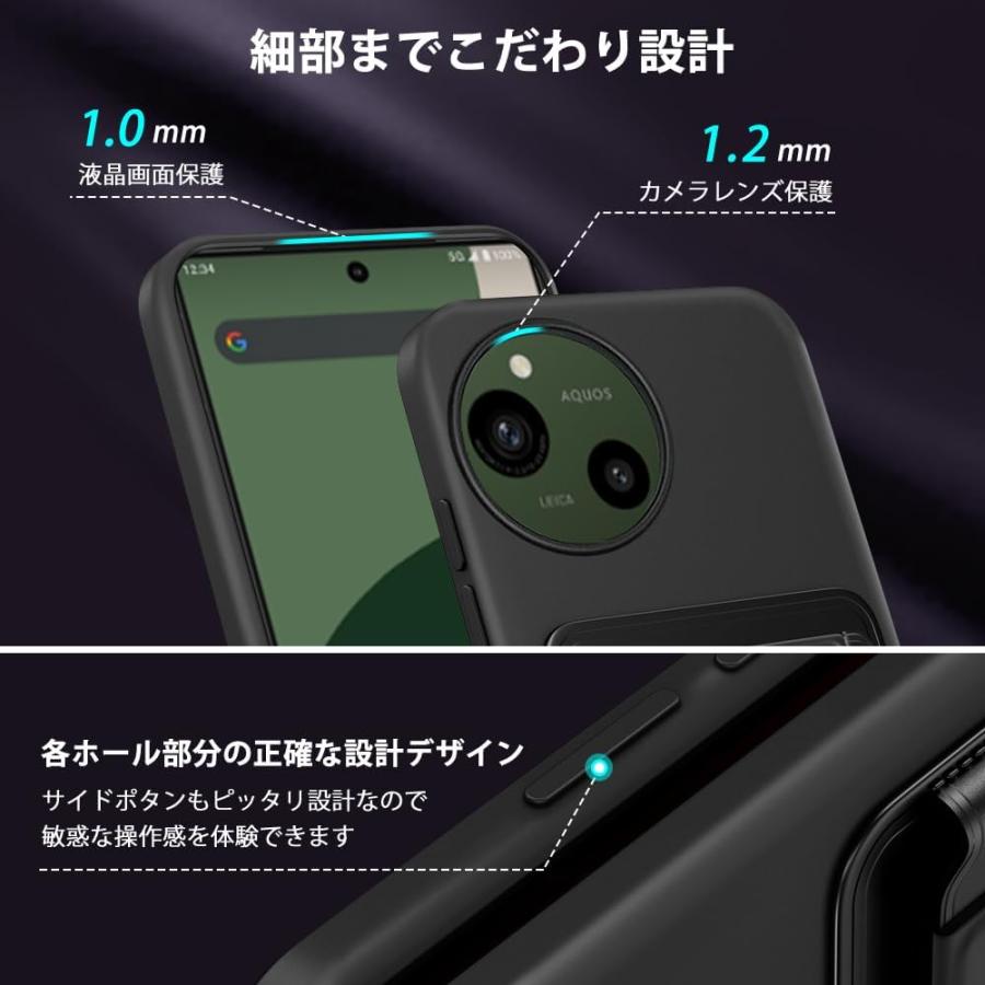 AQUOS R9 ケース カード収納 スタンド付き 耐衝撃 シャープ AQUOS R9 ケース カード収納 スタンド付き 耐衝撃 シャープ