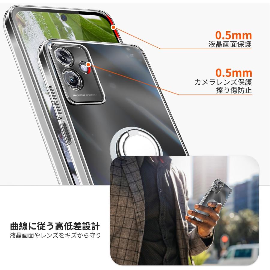 OPPO Reno11 A ケース TPU リング付き クリア 耐衝撃 OPPO Reno 11 A スタンド機能 背面透明 オッポ リノ11 カバー マイクロドット加工 車載ホルダー対応 2024 |  | 01