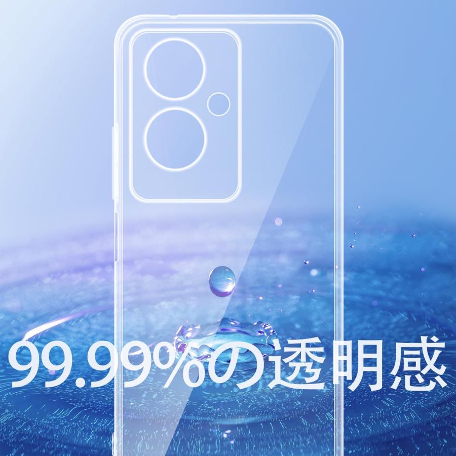 OPPO Reno11 A ケース TPU リング付き クリア 耐衝撃 OPPO Reno 11 A スタンド機能 背面透明 オッポ リノ11 カバー マイクロドット加工 車載ホルダー対応 2024 |  | 02