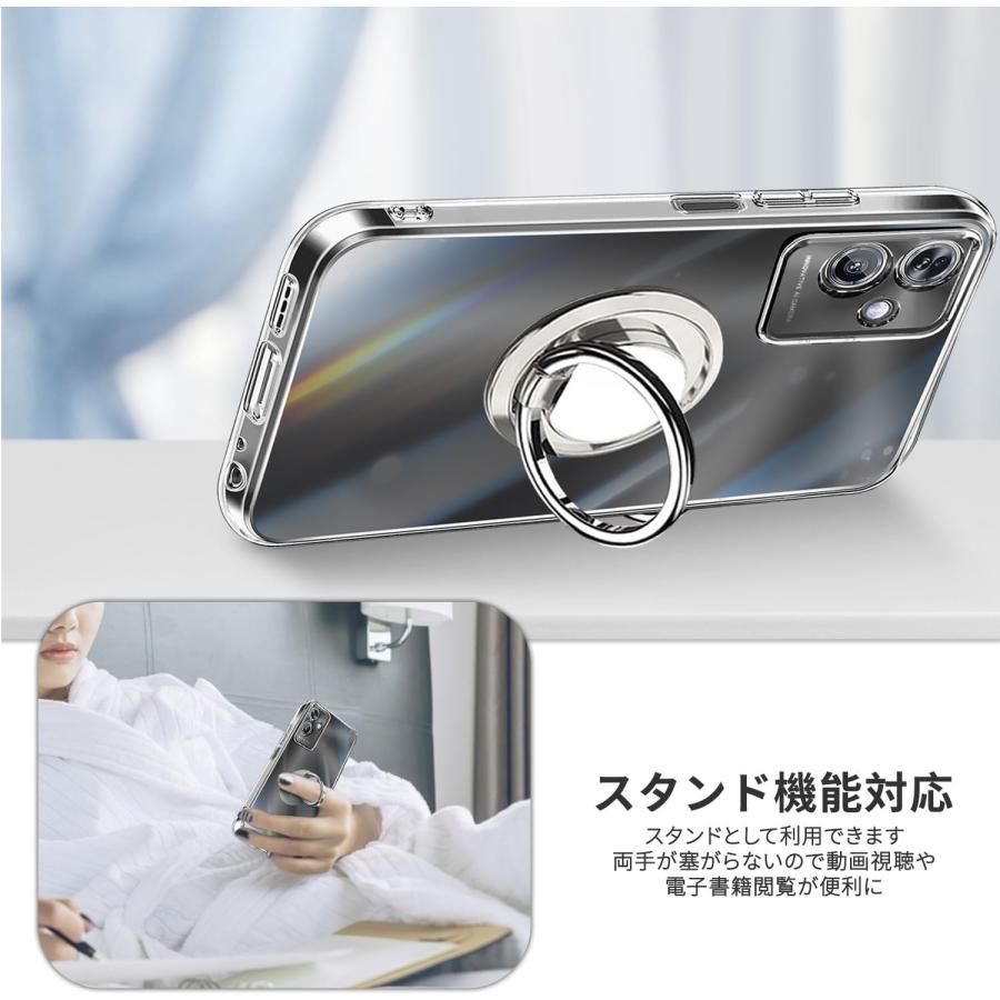 OPPO Reno11 A ケース TPU リング付き クリア 耐衝撃 OPPO Reno 11 A スタンド機能 背面透明 オッポ リノ11 カバー マイクロドット加工 車載ホルダー対応 2024 |  | 05