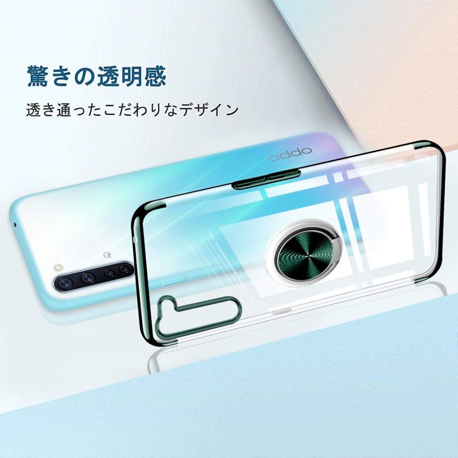 OPPO Reno3 A ケース リング付き 背面クリア TPU 車載ホルダー対応 耐衝撃 オッポレノ 3a カバー 傷つけ防止 スマホケース 落下防止｜jmei｜05