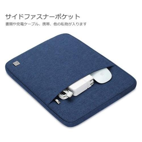 Let's note RZ8 ケース 撥水 10.1インチ インナーケース 360°保護