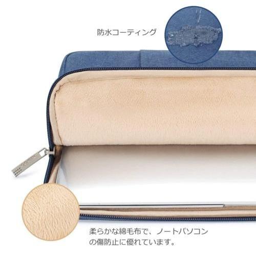 Let's note RZ8 ケース 撥水 10.1インチ インナーケース 360°保護