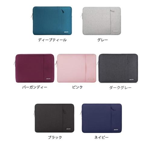 リビット　リノ　8点　セット　laptop 10cm ポーチ リビット リノ 8点 セット laptop 10cm ポーチ リビット リノ 8