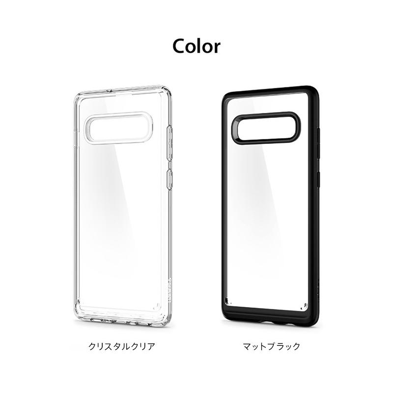 Galaxy S10 plus ケース シュピゲン ウルトラハイブリッド s10+ 全面クリア 耐衝撃 エアクッション かっこいい ギャラクシー s10 プラス カバー ワイヤレス充電｜jmei｜13