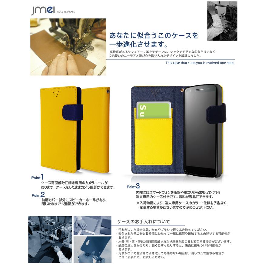 Galaxy S21＋ SCG10 S21plus  ケース 手帳型ケース スマホケース 全機種対応 ギャラクシー サムスン カバー 手帳 おしゃれ ブランド｜jmei｜03