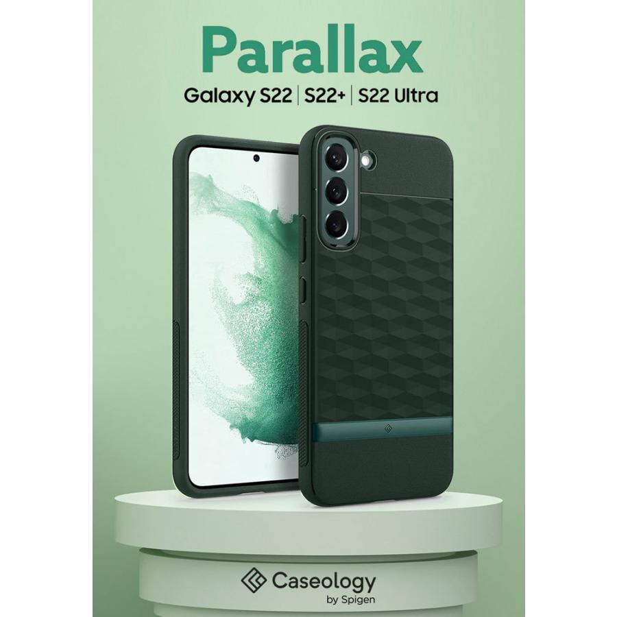 Galaxy S22 ケース TPU パララックス シュピゲン 耐衝撃 S22+ Ultra