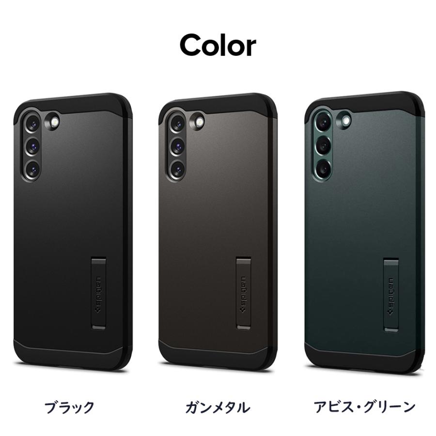 美品 au SIMフリー Galaxy S22 ブラック SCG13 ケース付き サムスン