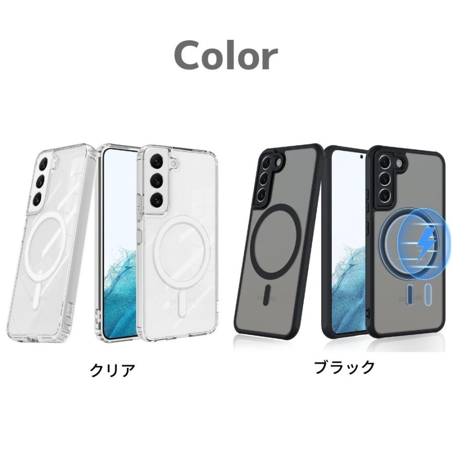 Galaxy S24 ケース MagSafe対応 TPU PC ハイブリッドケース Galaxy S24 ケース MagSafe対応 TPU PC ハイブリッドケース