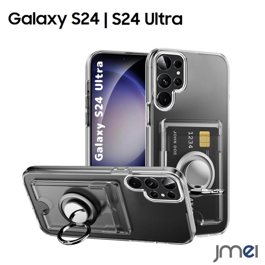 Galaxy S24 Ultra 256GB SIMフリー ケース付き Galaxy S24 Ultra｜価格比較・SIMフリー・最新情報 - 価格.com