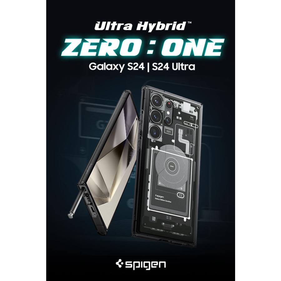 Galaxy S24 ケース Ultra 耐衝撃 ウルトラ・ハイブリッド ゼロ・ワン