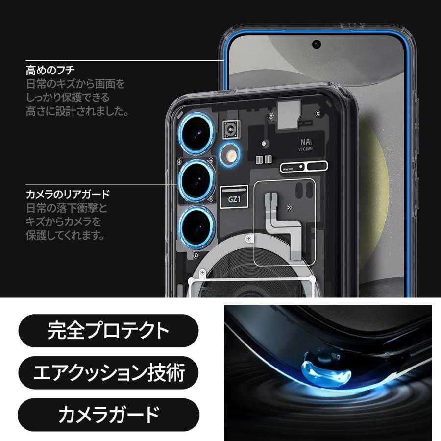 Galaxy S24 ケース Ultra 耐衝撃 ウルトラ・ハイブリッド マグ