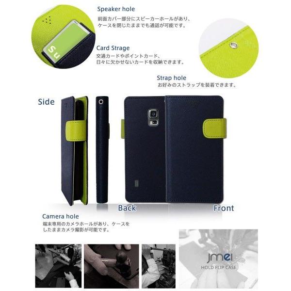 SAMSUNG GALAXY S5 active ギャラクシー s5 アクティブ カバー 手帳型 ドコモ 携帯ケース｜jmei｜05