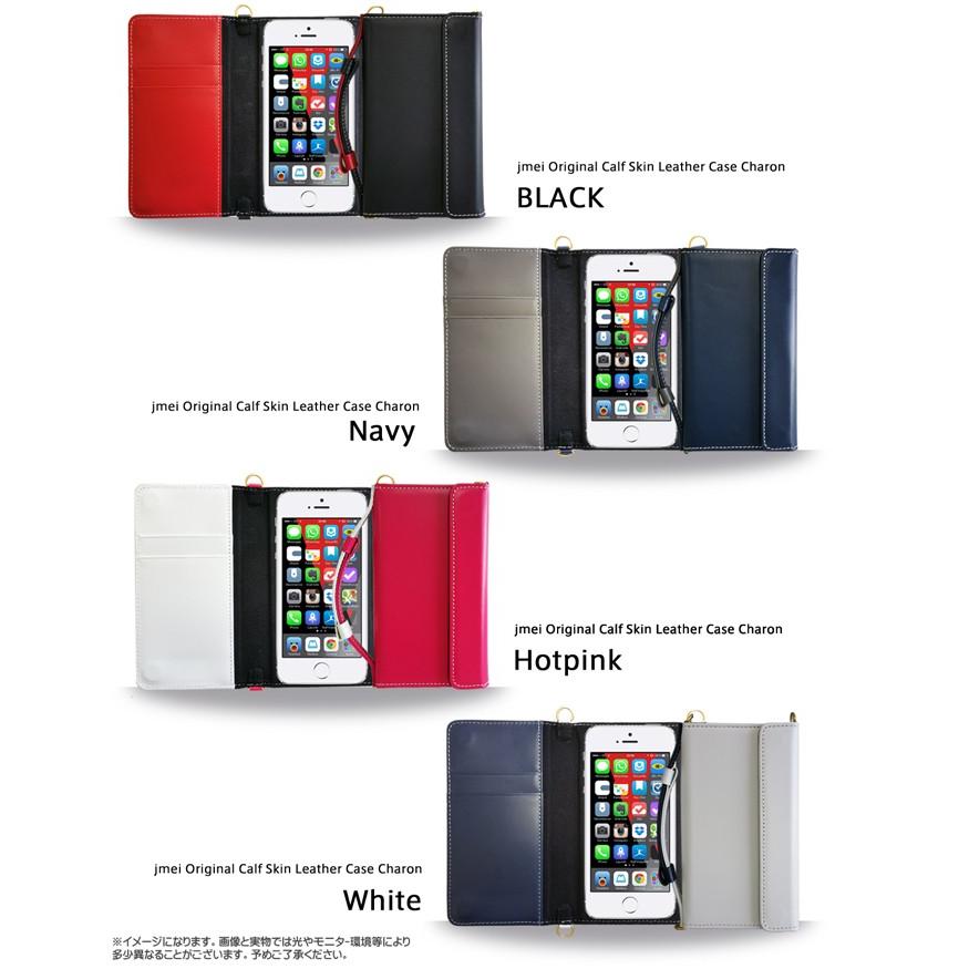 iPhone SE 2022 第3世代 2020 ケース 本革 スマホケース スマホ ストラップ レザー スマホカバー メンズ 全機種対応 アイフォン SE 第2世代 カバー 手帳｜jmei｜02
