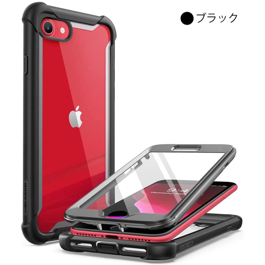 ★美品★ IPHONE 13 128GB 【ケース・フィルム付き】即日発送 ガラスフィルム付き] iphone13 ケース 手帳型 iphone 12