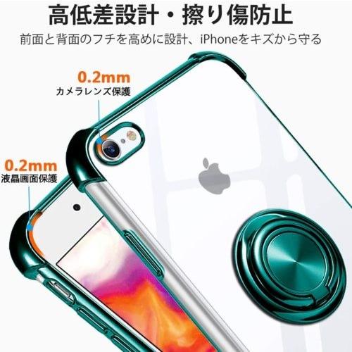 Iphone Se ケース 第2世代 リング付き Tpu 落下防止 ストラップホール エアクッション Iphone Se ケース 耐衝撃 シンプル アイフォン Se カバー Se 32 Jmei 通販 Yahoo ショッピング