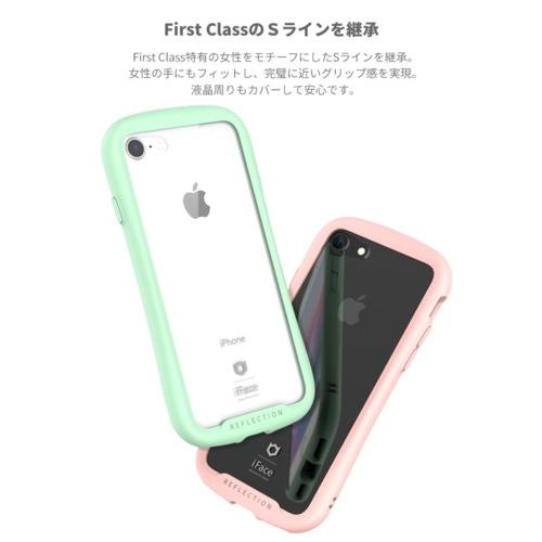 Iphone Se3 Se2 ケース 耐衝撃 Iface Reflection 背面ガラス 軍事mil規格取得 Tpu バンパー ストラップホールあり カメラレンズ保護 360 保護 Se 第3世代 Se Reflection Jmei 通販 Yahoo ショッピング