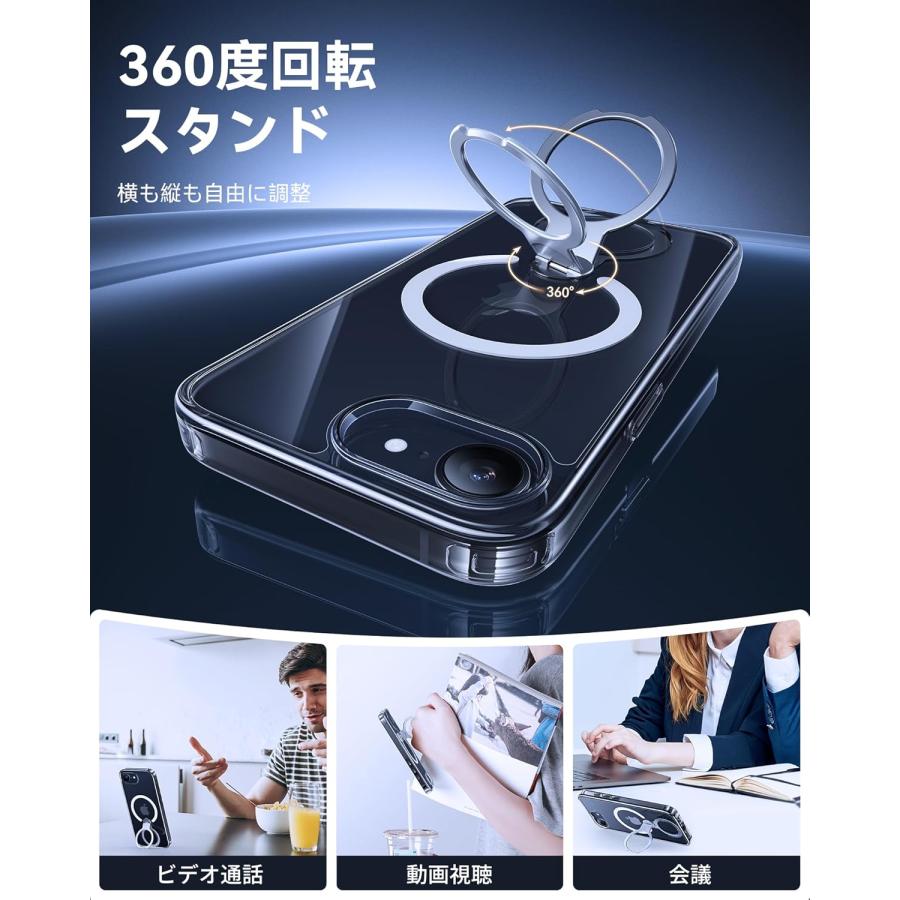 iPhone 16 E ガラスフィルム プライバシー 覗き見防止 保護