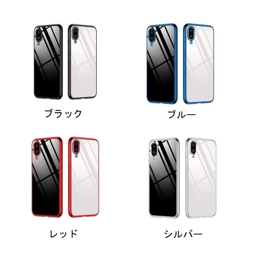 Aquos Sense3 Plus ケース Shv46 Sh Rm11 背面透明 Tpu バンパー おしゃれ スマホケース シンプル 衝撃吸収 Sense3plus 05 Jmei 通販 Yahoo ショッピング