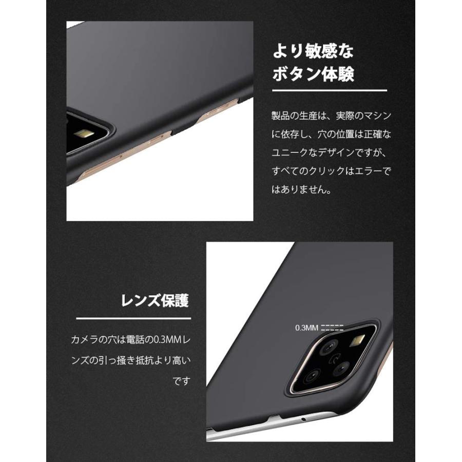 Aquos Sense5g ケース ハードケース カメラ保護 耐衝撃 Sh 53a Shg03 Aquos Sense4 指紋防止 Sh 41a アクオス センス 4 カバー レンズ保護 傷つけ防止 Sense5g Sense4 02 Jmei 通販 Yahoo ショッピング