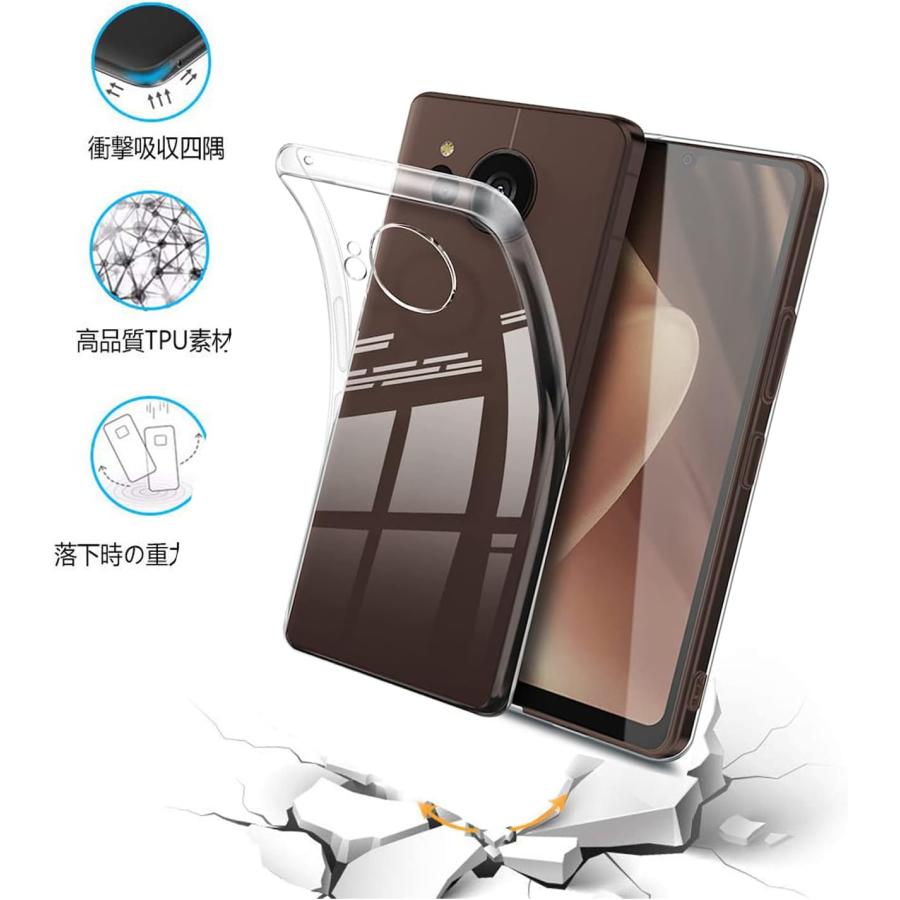 AQUOS sense7 plus ケース クリア 耐衝撃 TPU カメラ保護 傷つけ防止 